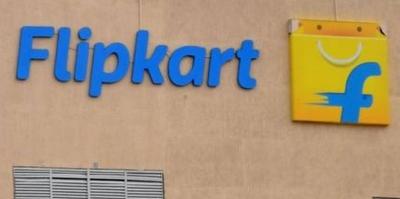 Flipkart’s “Reset for Business” B2B app streamlines refurbished market [How to onboard as Seller] [Video]