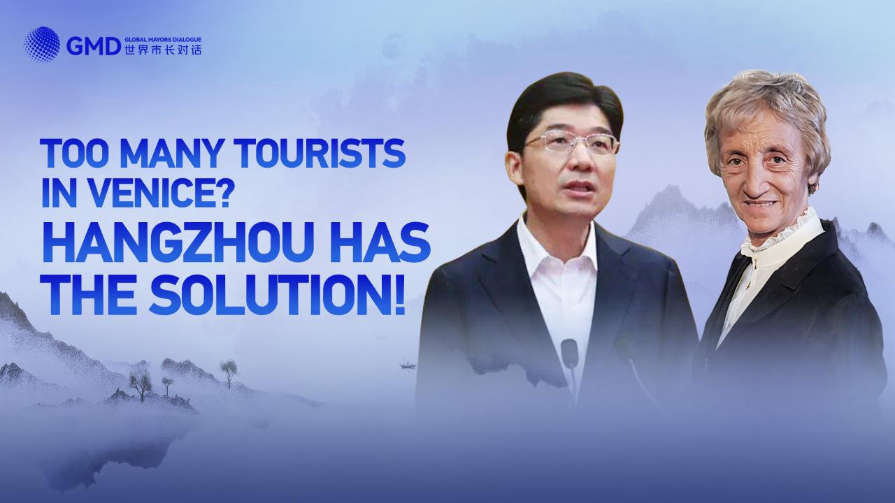 Too many tourists in Venice? Hangzhou has the solution! [Video]