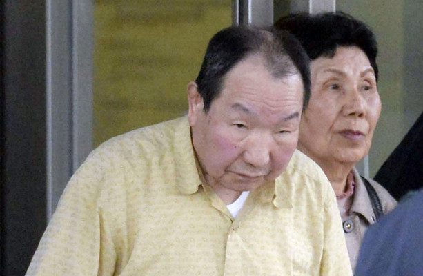 Japan court acquits longest-serving death row prisoner more than 50 years after his conviction [Video]