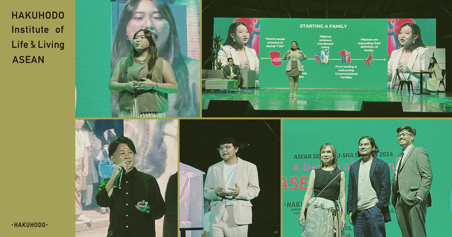 A look at Filipino families through HILL ASEAN’s lens  adobo Magazine [Video]