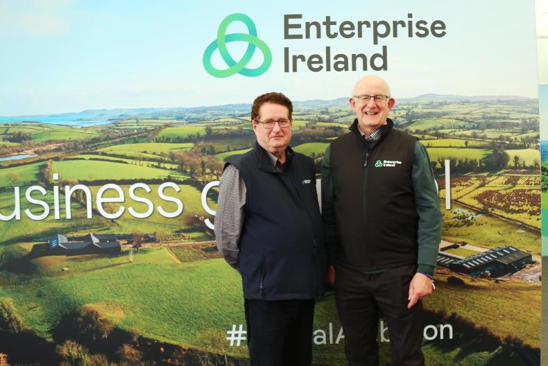 Enterprise Irelands Innovation Arena Awards 2024 [Video]