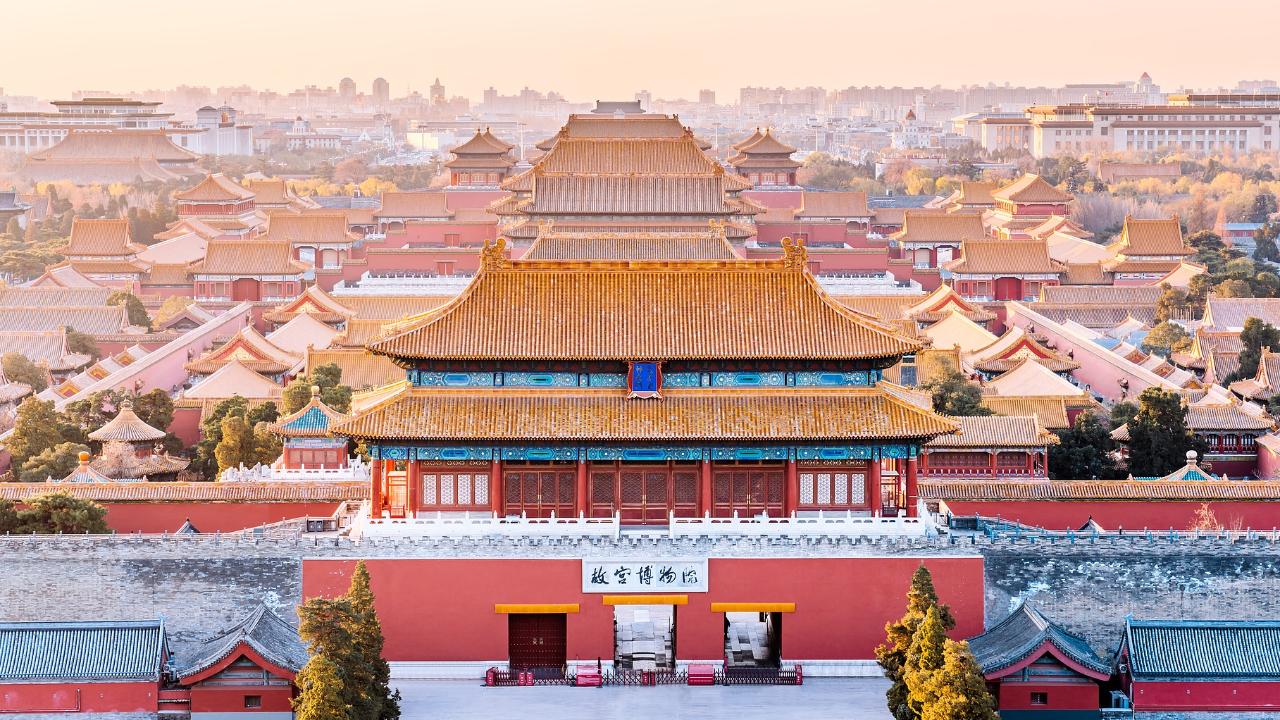 The Forbidden City: A master class in preserving ancient architecture [Video]