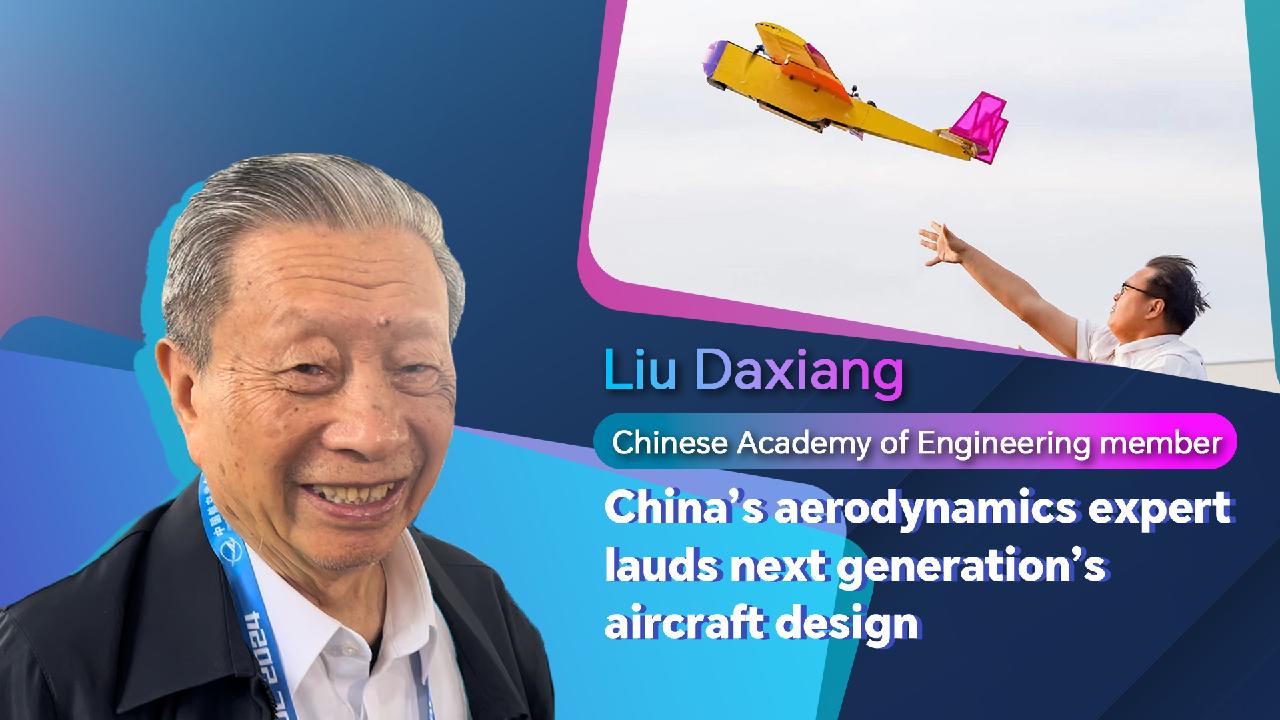 Chinese aerodynamics expert lauds next generation’s aircraft design [Video]