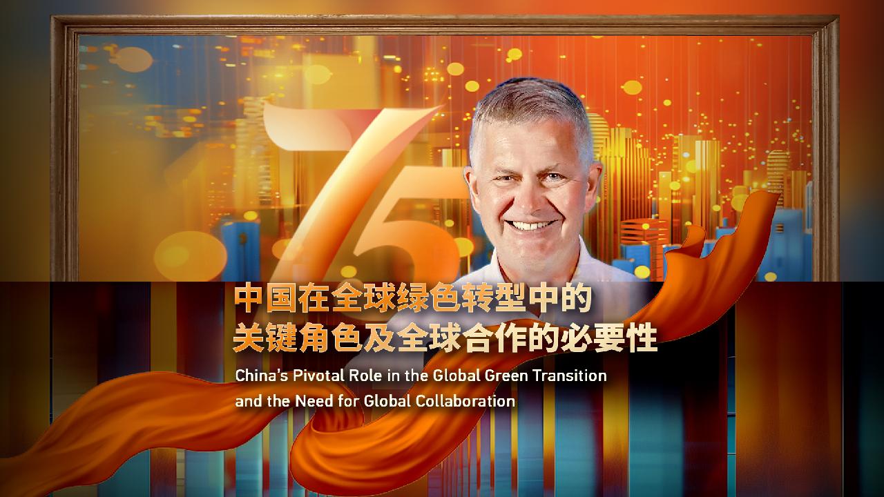 China’s pivotal role in the global green transition [Video]