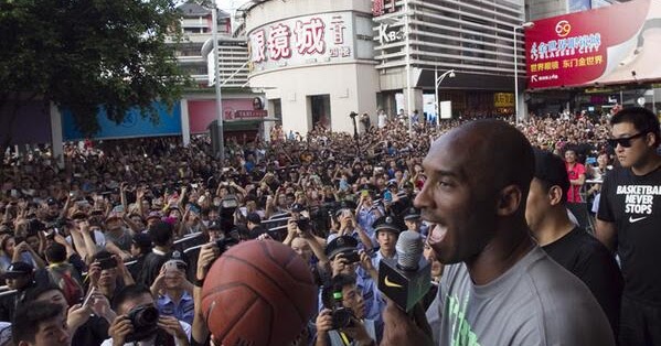 Kobe Bryant Draws Massive Crowd in China During Nike Tour (Video)