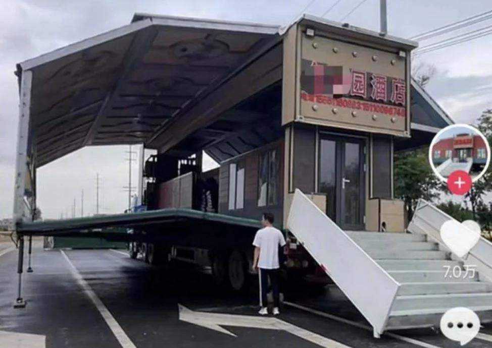 Transformer Trucks  The Rise of Chinas Mobile Banquet Vehicles [Video]