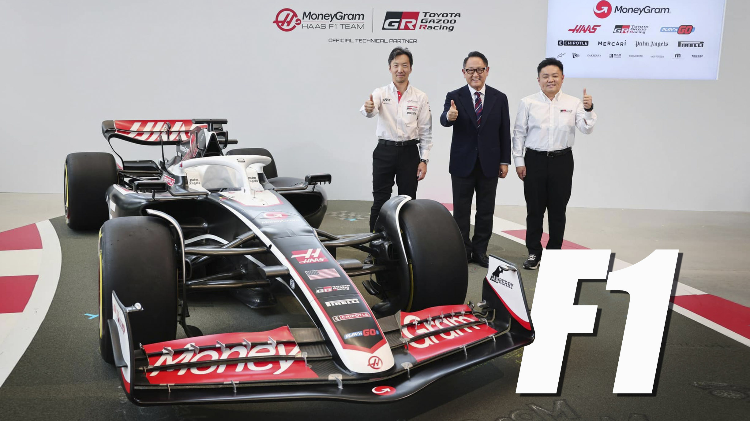 Toyota Isnt Returning To F1, But Its Logo Is [Video]