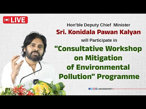 “Consultative Workshop on Mitigation of Environmental Pollution” Programme [Video]