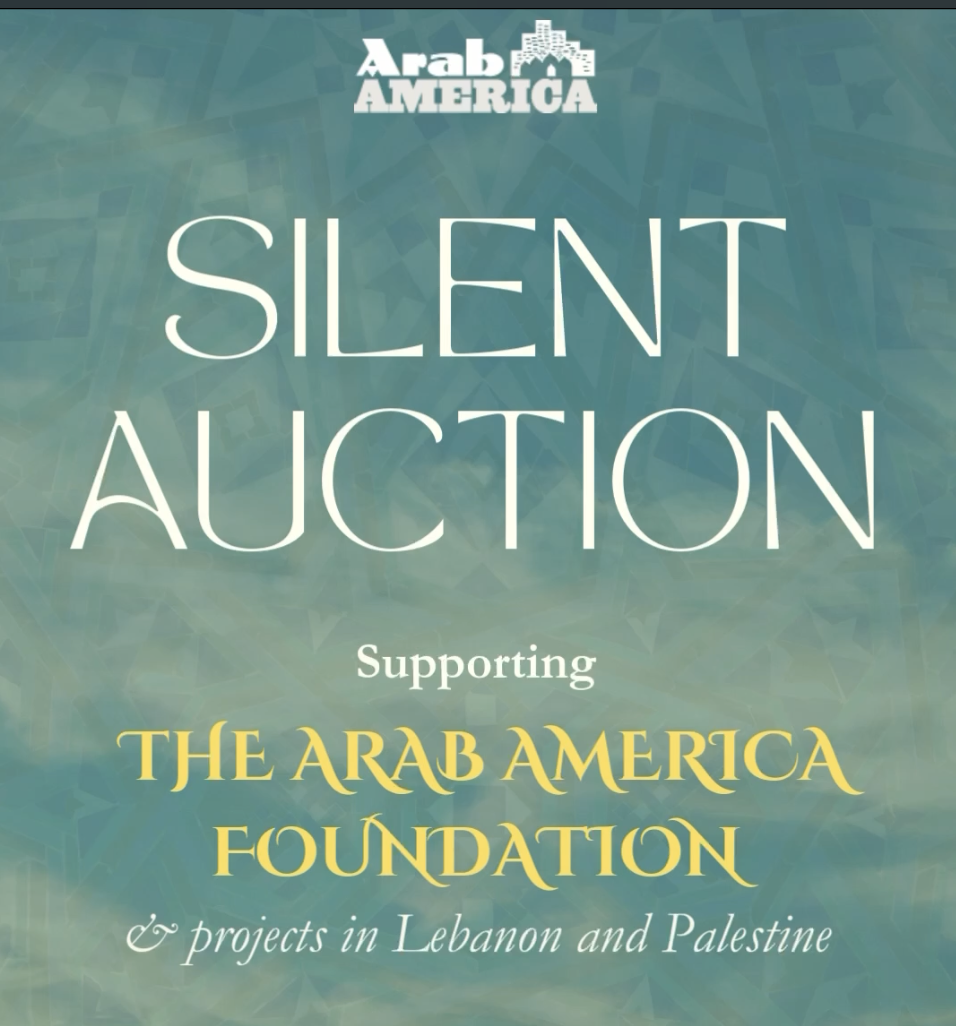 Silent Auction Supporting Arab America Foundation and Projects in Palestine and Lebanon Features Art, Jewelry, Clothing and Antiques from the Arab World [Video]