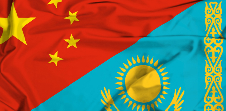 China, Kazakhstan partner on cross-border CBDC [Video]