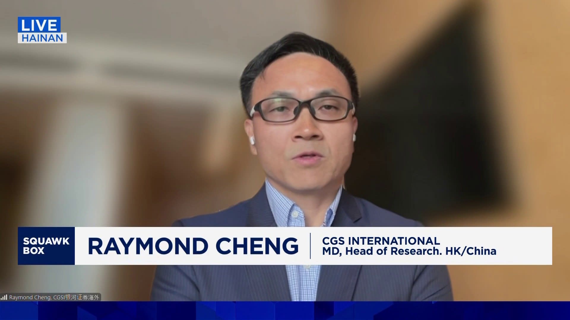 Beijing wants to stem the decline in property market: CGS International [Video]