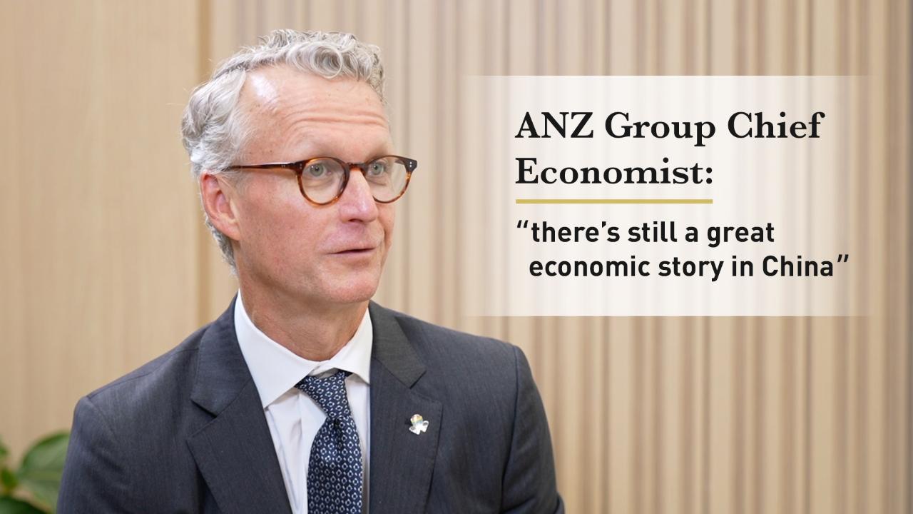 ANZ Group chief economist: China still holds a great economic story [Video]