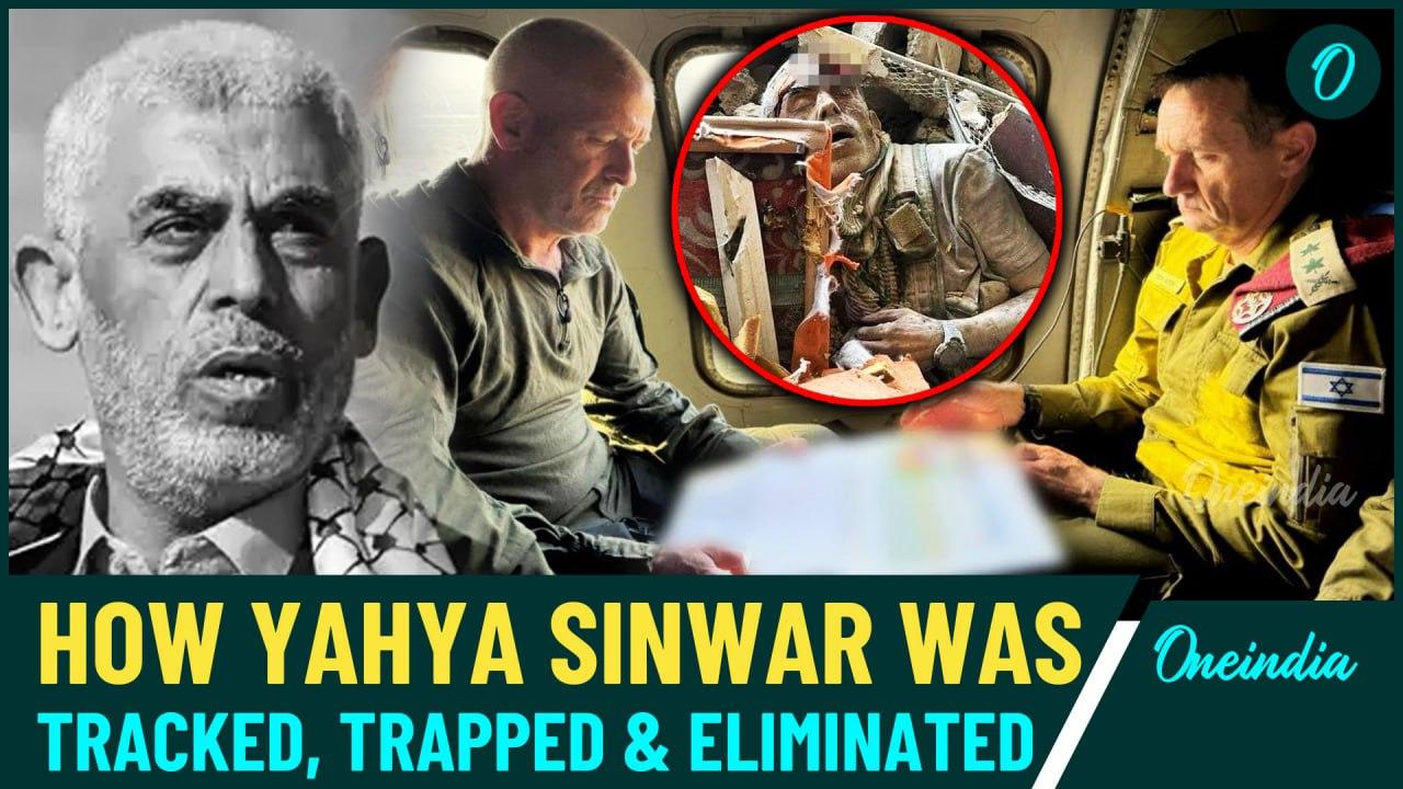 The Elimination of Yahya Sinwar: How Israel [Video]