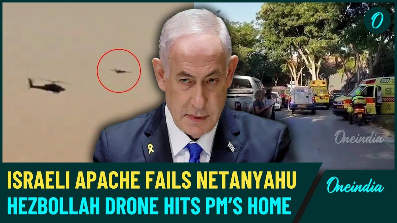 Netanyahu Killing Bid: Video of Israeli Apache