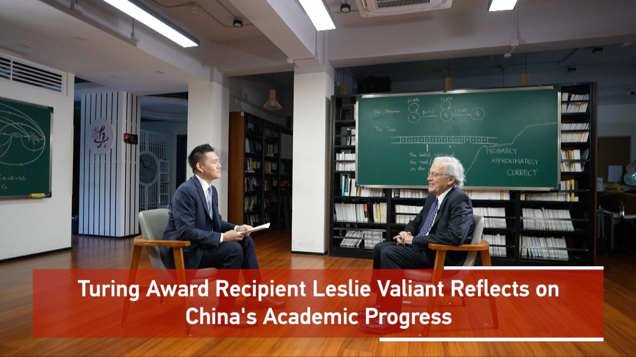 Turing Award recipient reflects on China’s academic progress [Video]