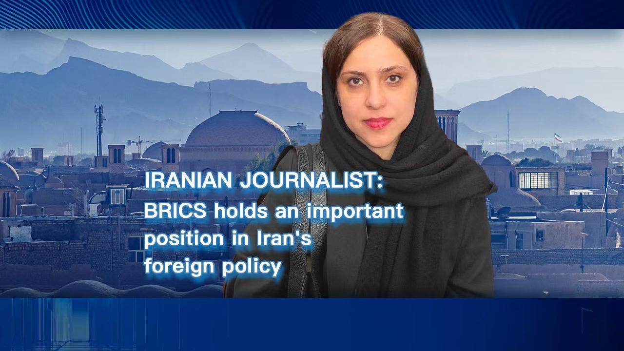 Journalist: BRICS holds an important position in Iran’s foreign policy [Video]