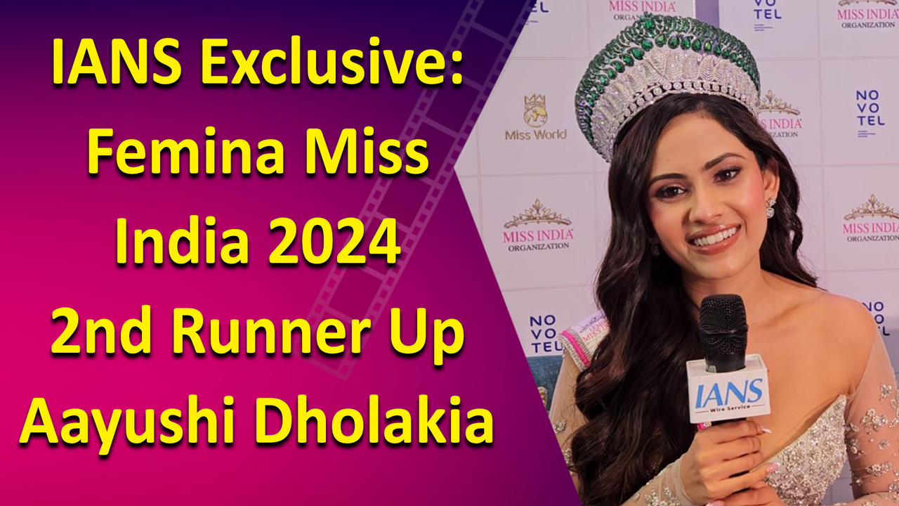 Femina Miss India 2024 2nd Runner Up Aayushi [Video]