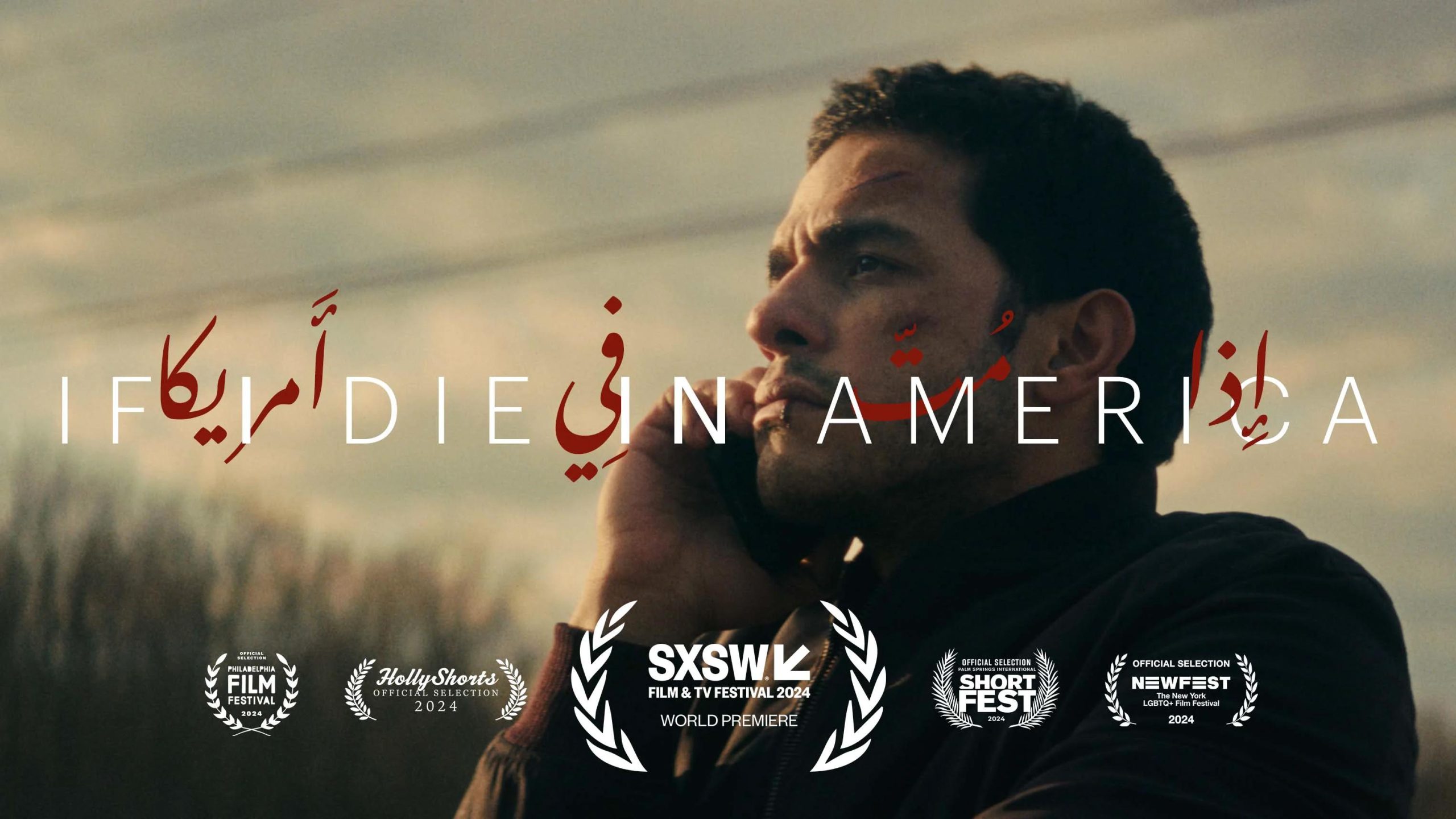 If I Die in America on Vimeo [Video]