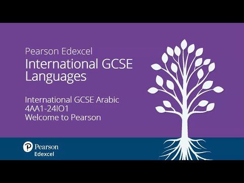 Getting Ready to Teach Pearson Edexcel International GCSE Arabic (Module 1) [Video]