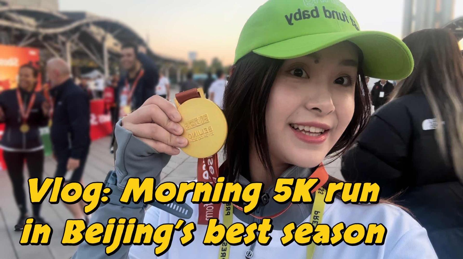 Vlog: Morning 5K run in Beijing’s best season [Video]