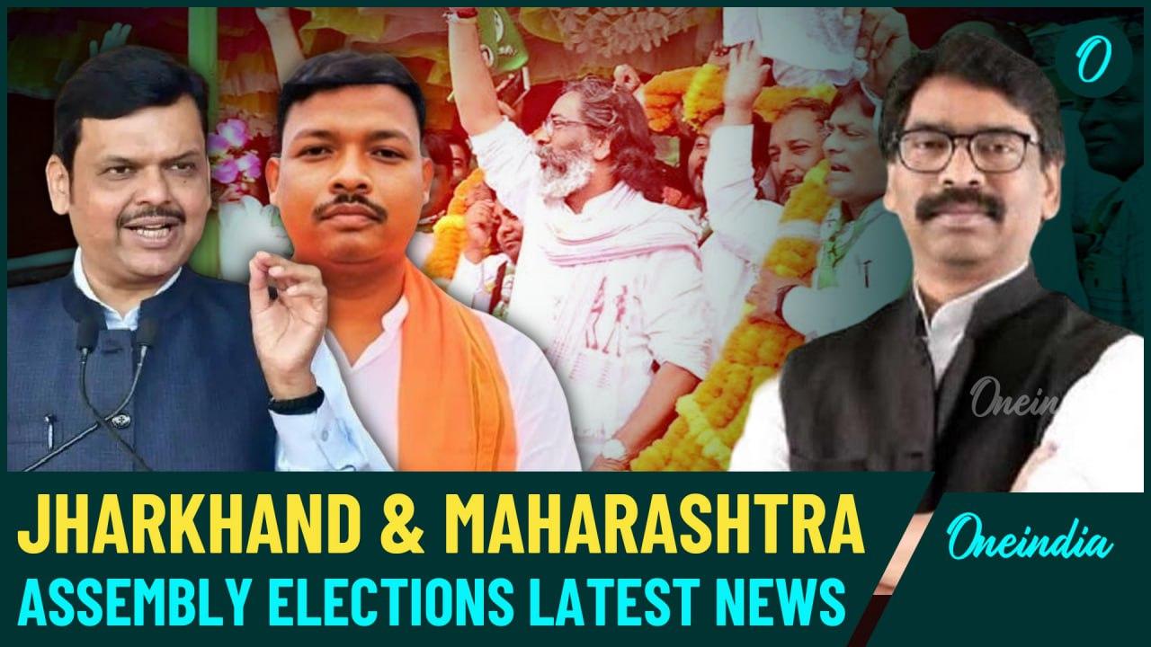 Election 2024: Key Updates from Maharashtra & [Video]