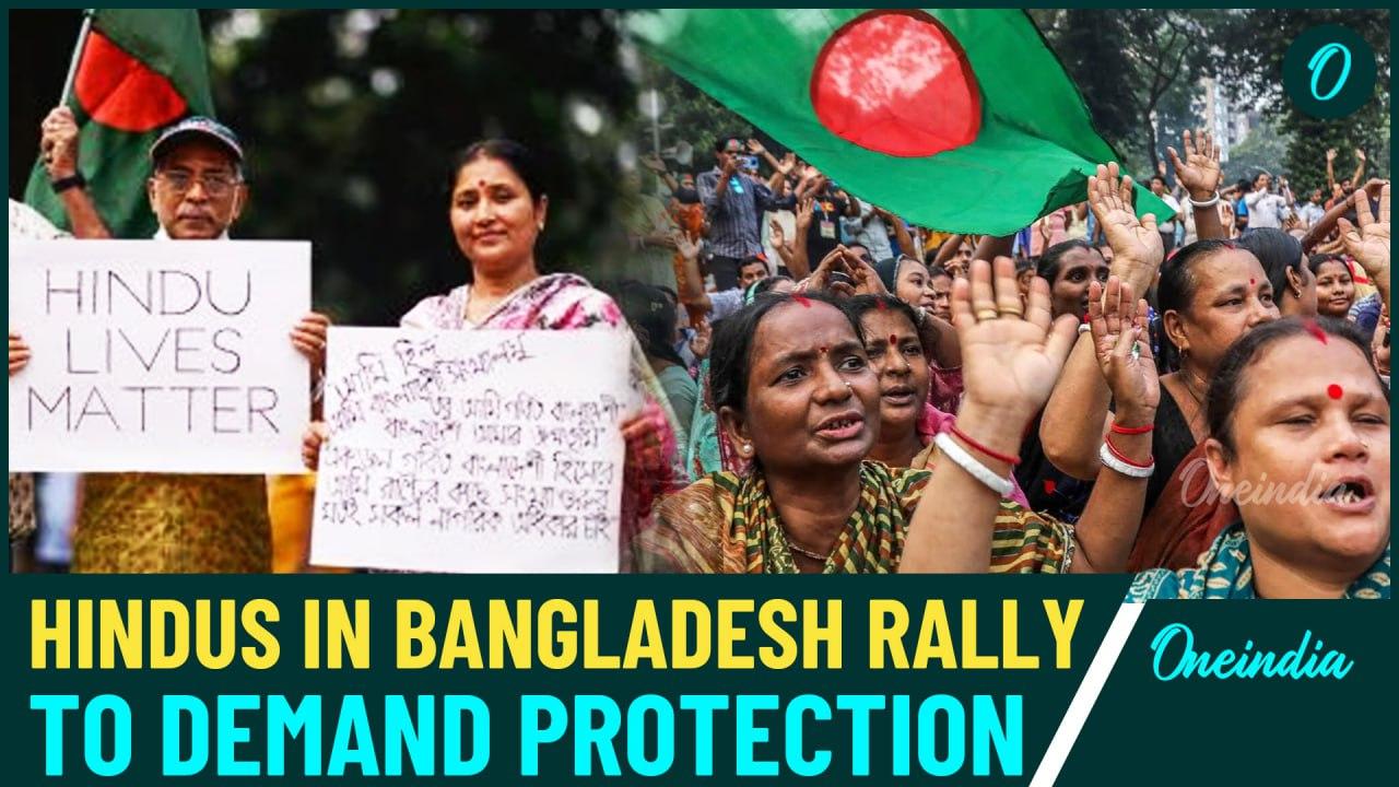 Bangladesh: Thousands of Minority Hindus Rally [Video]