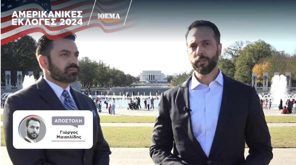 State Department Strategy advisor Jake Sotiriadis to protothema.gr: Greece’s interests must align with those of the US [Video]