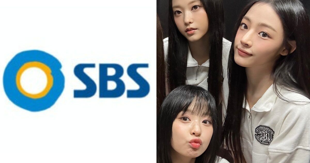 SBS Faces Legal Sanctions Due To NewJeans