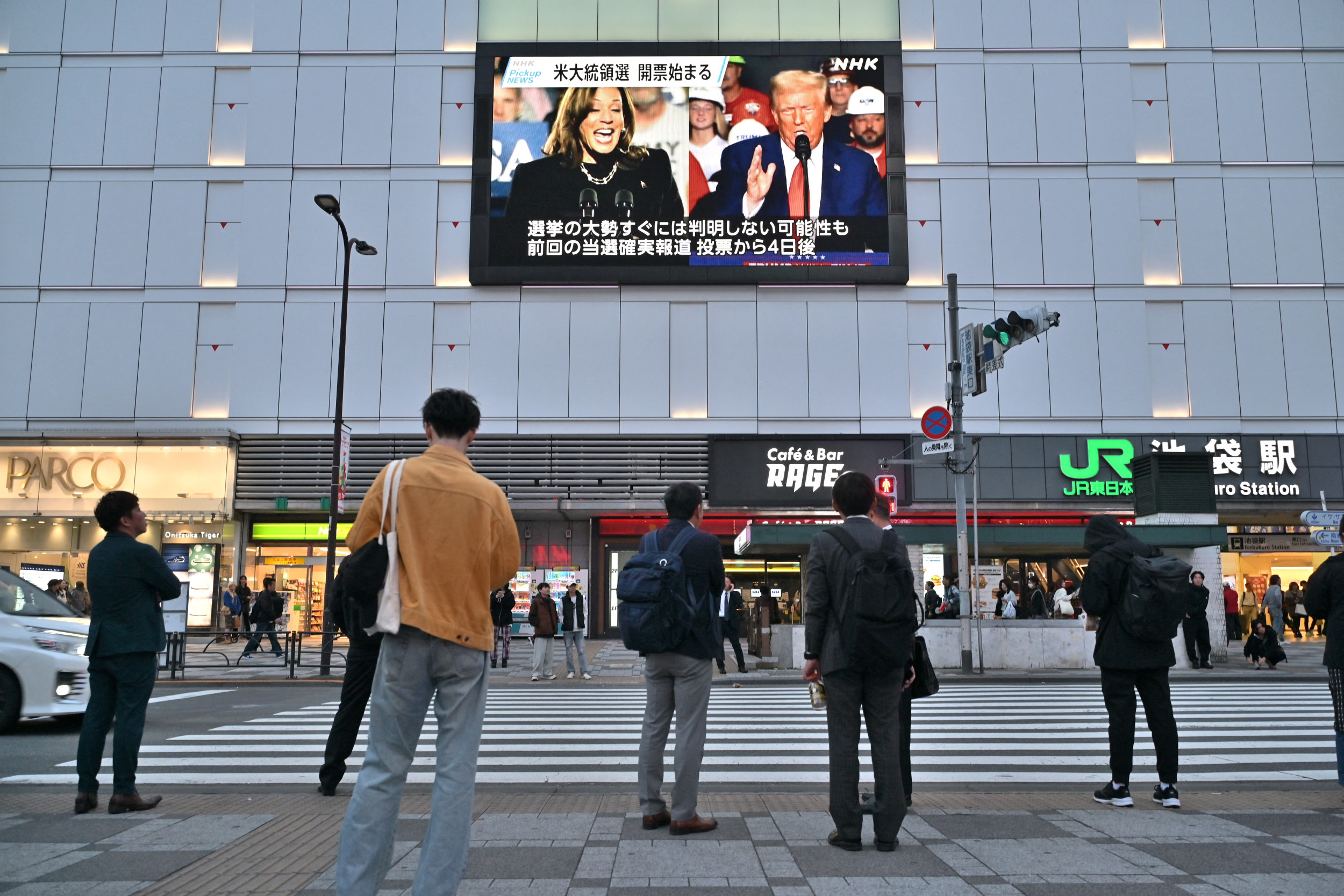 US Allies Japan and South Korea React to Trump