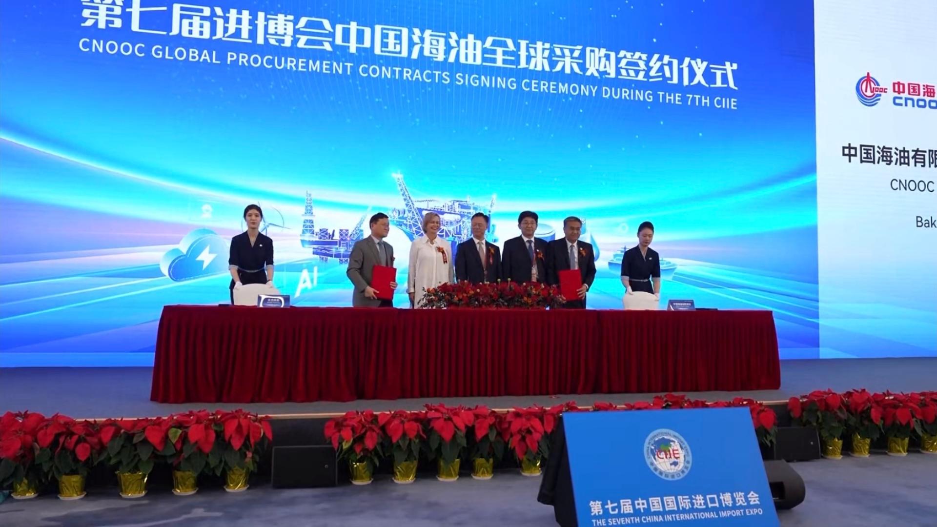 CNOOC signs record number of cross-border deals at CIIE [Video]