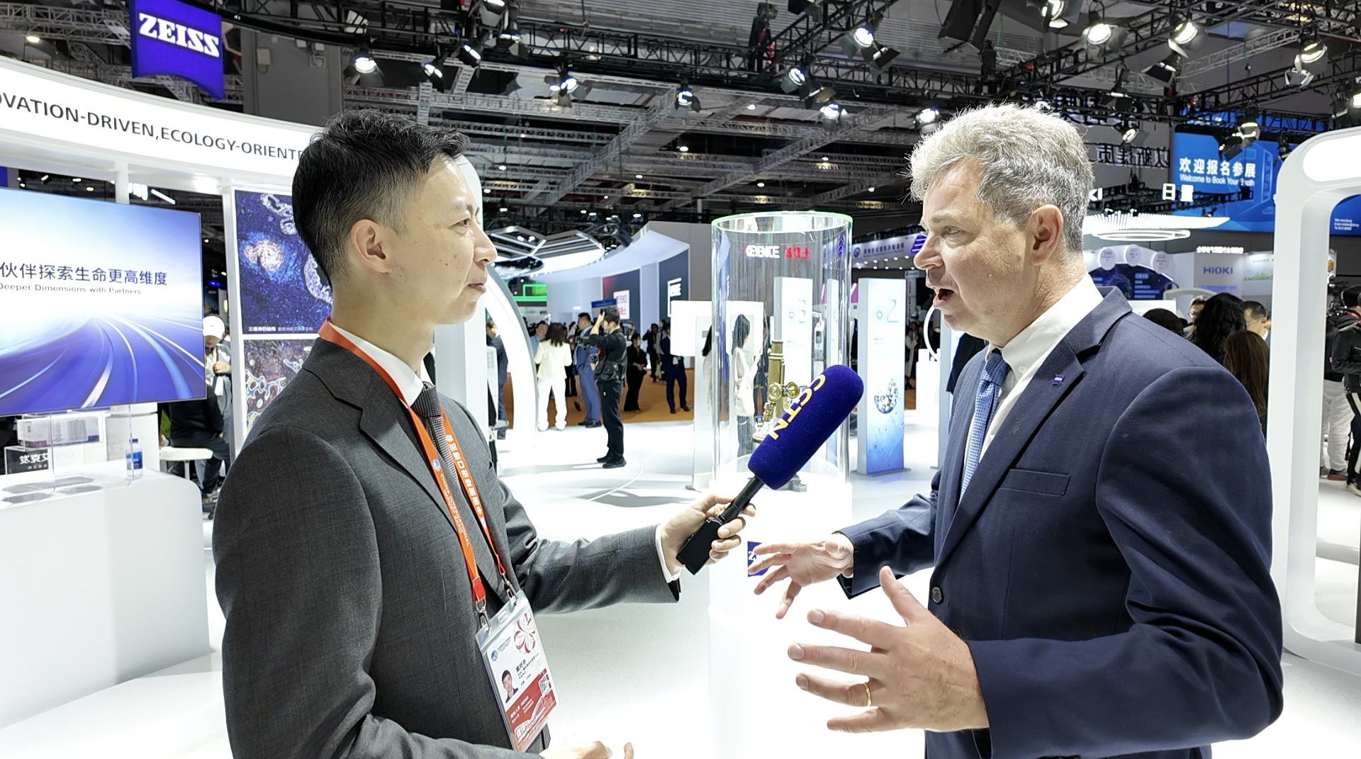 Global innovators showcase tech advancements at CIIE [Video]