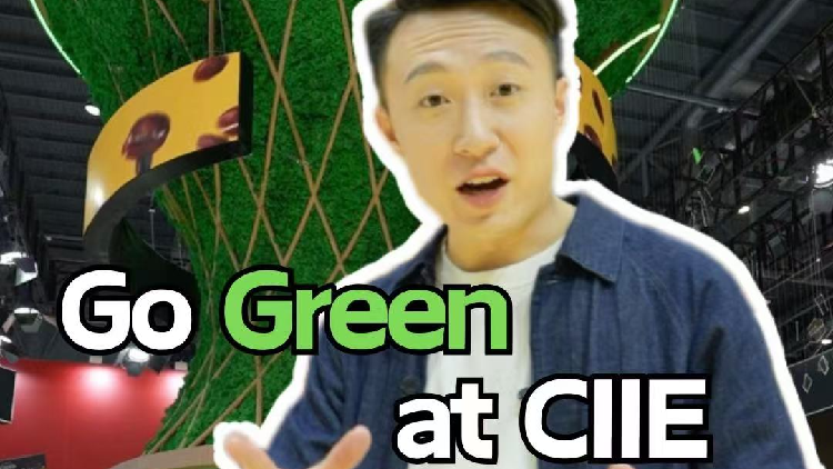 Find some ‘greens’ at this year’s CIIE [Video]