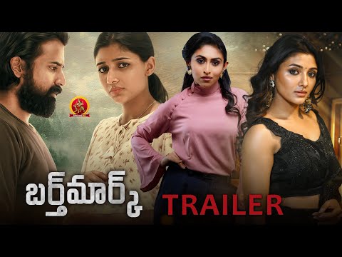 Birthmark Telugu Trailer | Shabeer Kallarakkal | Mirnaa | Vishal Chandrashekhar | Vikram Shreedharan [Video]