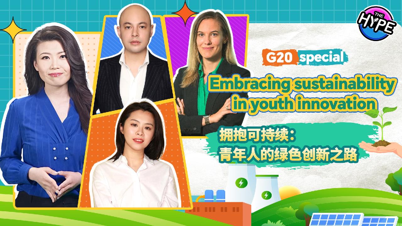 Live: THE HYPE  Embracing sustainability in youth innovation [Video]