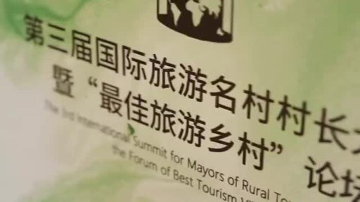 stories of six best tourism villages [Video]