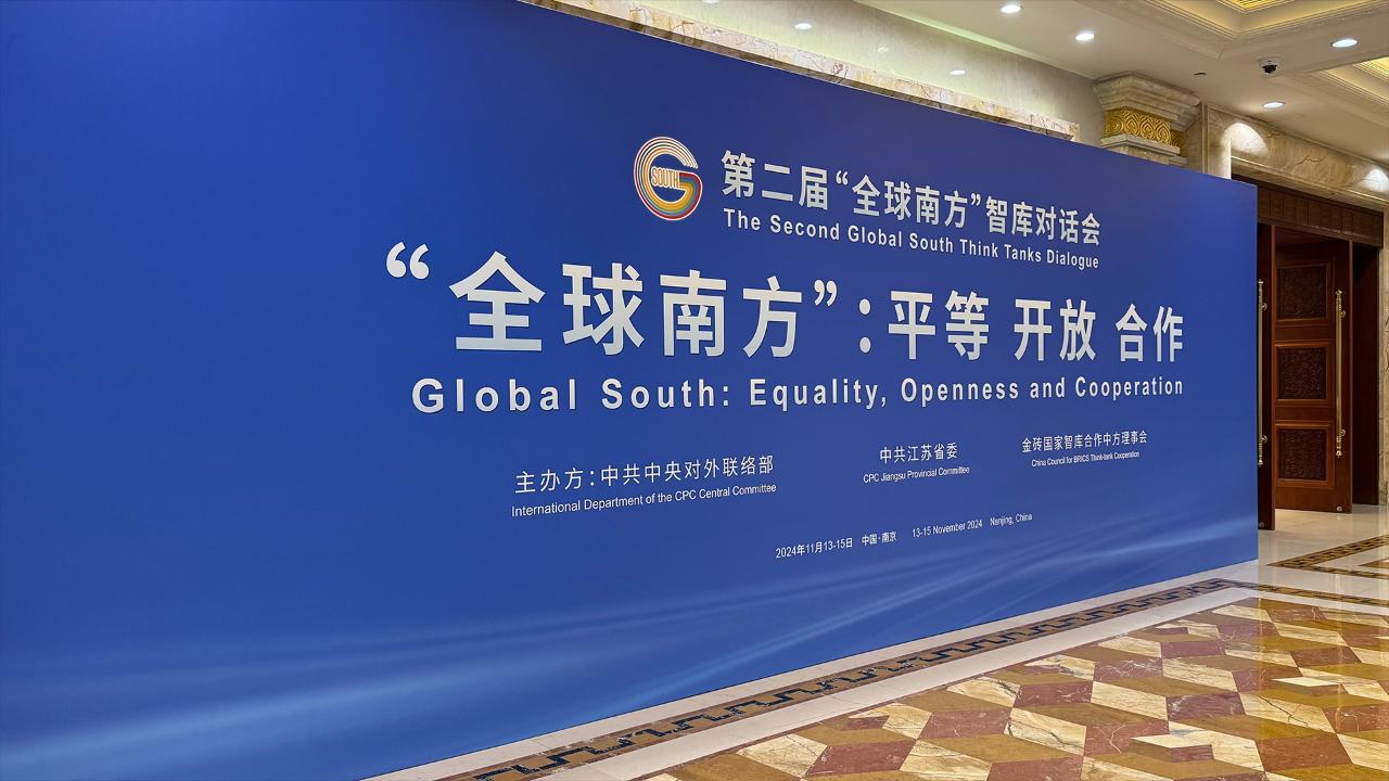 Global South think tanks gather in China for dialogue [Video]