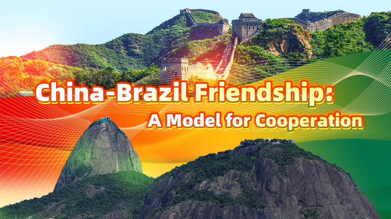 China-Brazil friendship: A model for cooperation [Video]