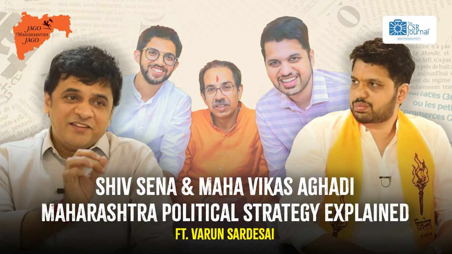 Shiv Sena and Maha Vikas Aaghadi Maharashtra Strategy Explained ft Varun Sardesai [Video]