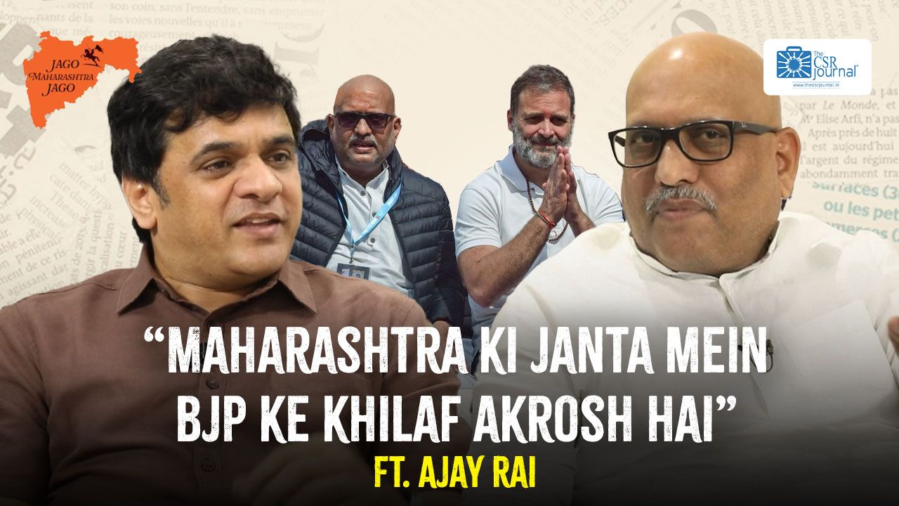 Maharashtra Ki Janta Mein BJP Ke Khilaf Akrosh Hai ft Ajay Rai [Video]