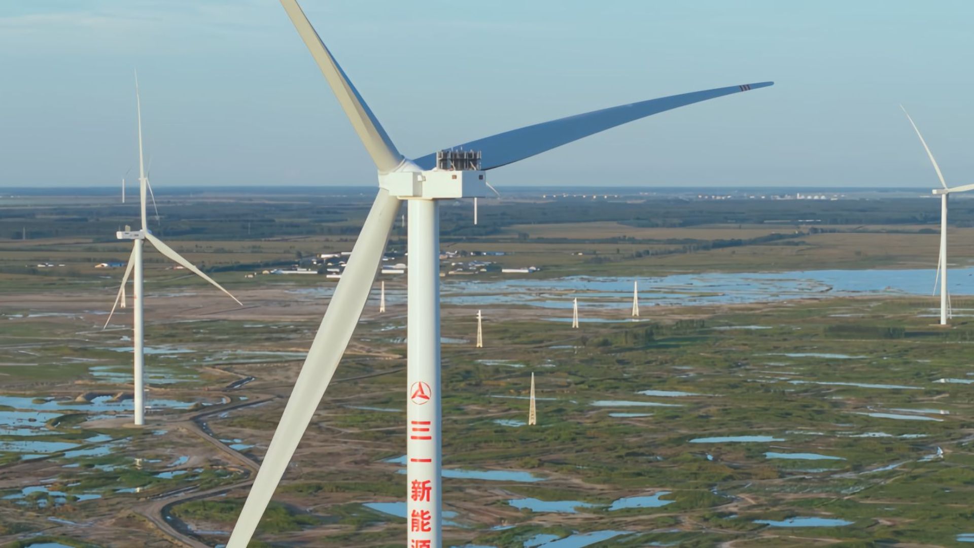 Largest onshore turbine in China delivers 15 MW for 160,000 homes [Video]