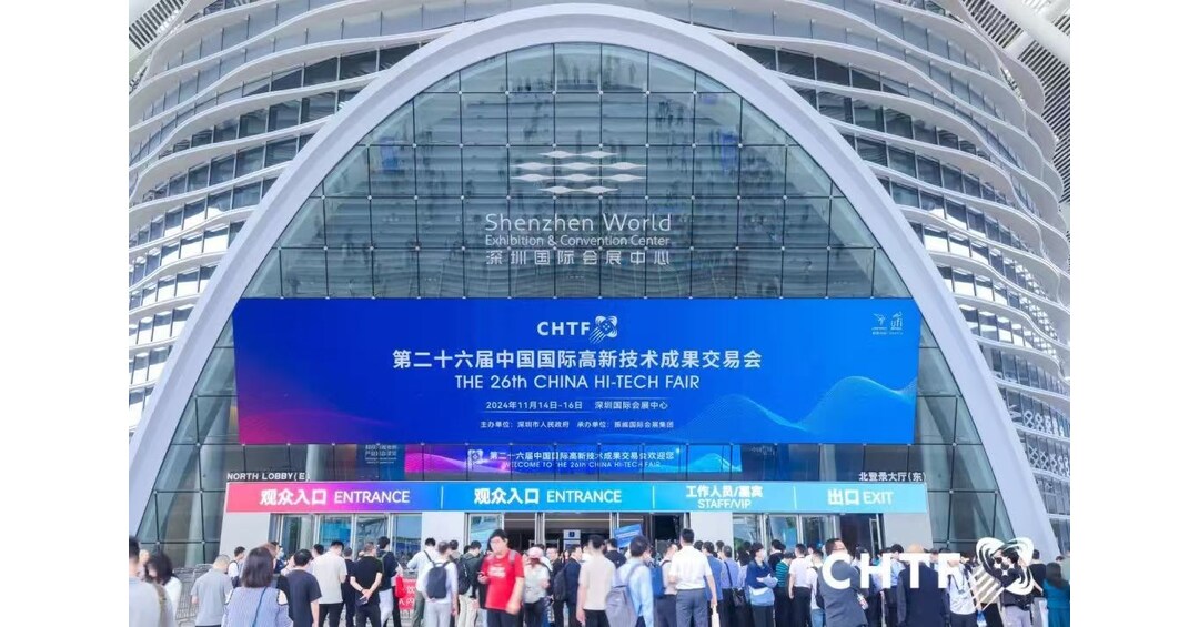 The 26th China Hi-Tech Fair Came to A Successful Close with Intended Transaction Amount Exceeding CNY120 Billion [Video]