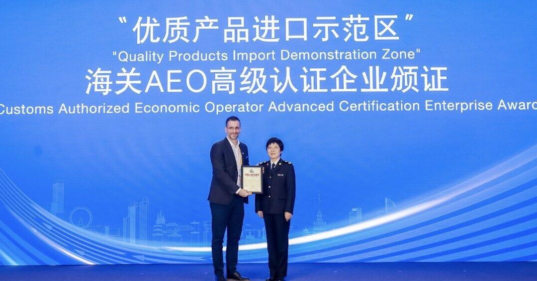 PMI Foods Honored at the China International Import Expo 2024 With Prestigious Award for Trade Promotion | PR Newswire [Video]