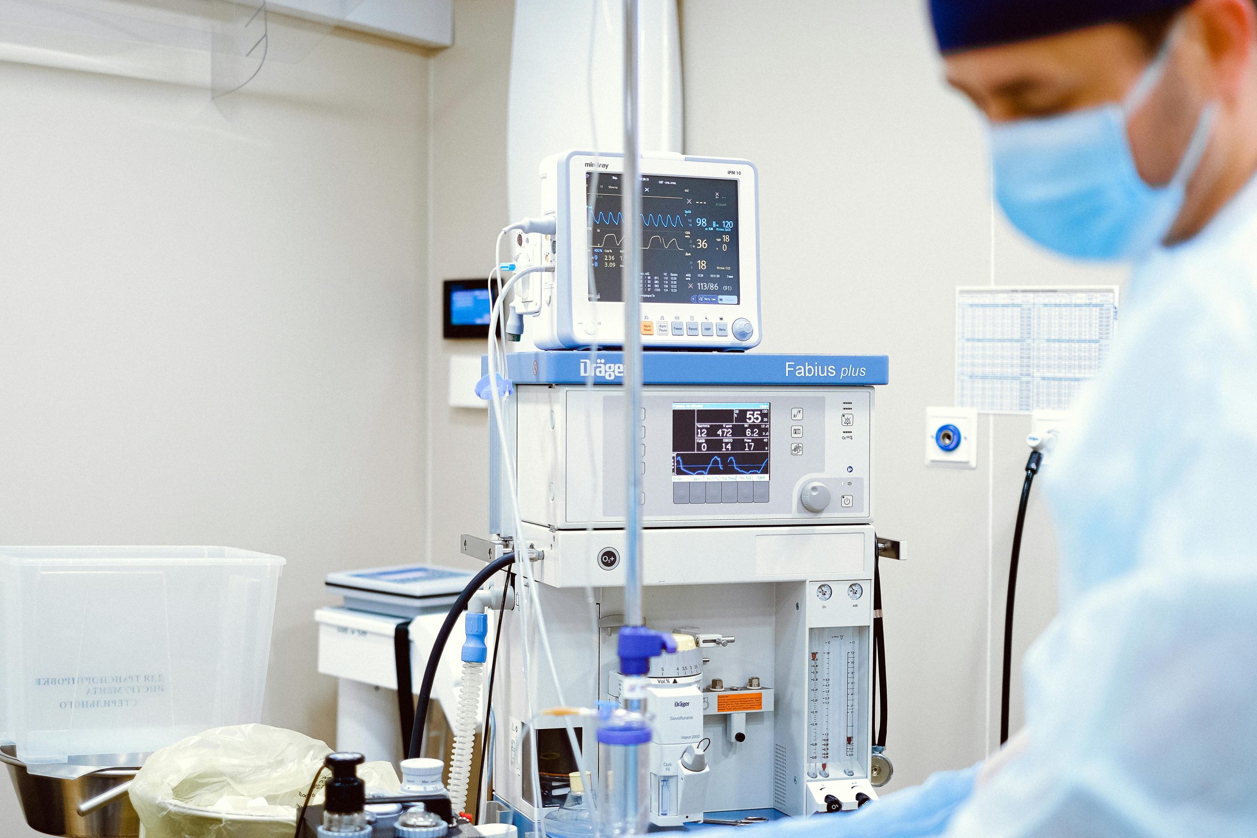 Hungarian Medical Tech Startup Targets Safer Anesthesia Solutions [Video]