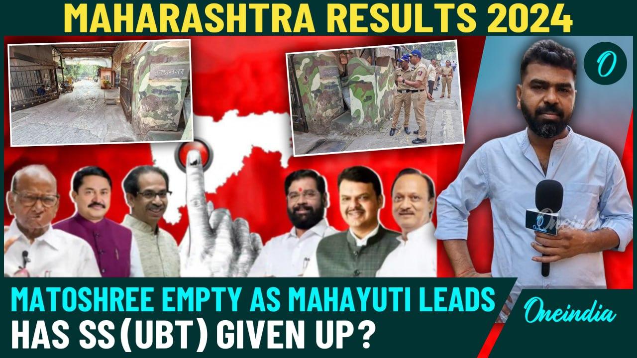 Maharashtra Election Result: Mahayutis Huge [Video]