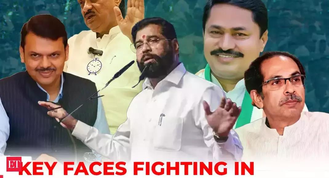 Pawar v/s Pawar, CM contenders: How big names faring in Maharashtra polls? - The Economic Times Video