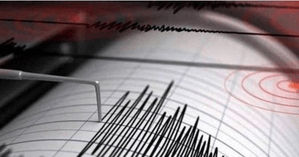 Mild quake hits Tripura, marking eighth tremor in NE in less than a month [Video]