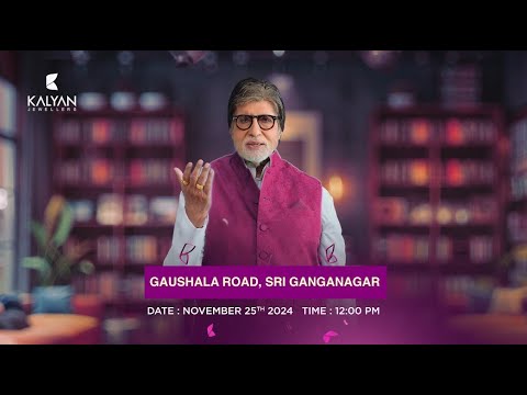 Grand Inauguration of Kalyan Jewellers in Sri Ganganagar: Exclusive Offers Await [Video]