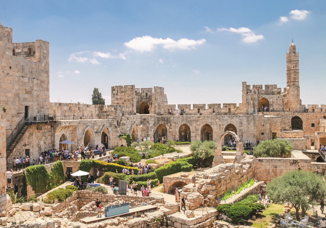 Tower of David Museum hosting accessibility conference [Video]