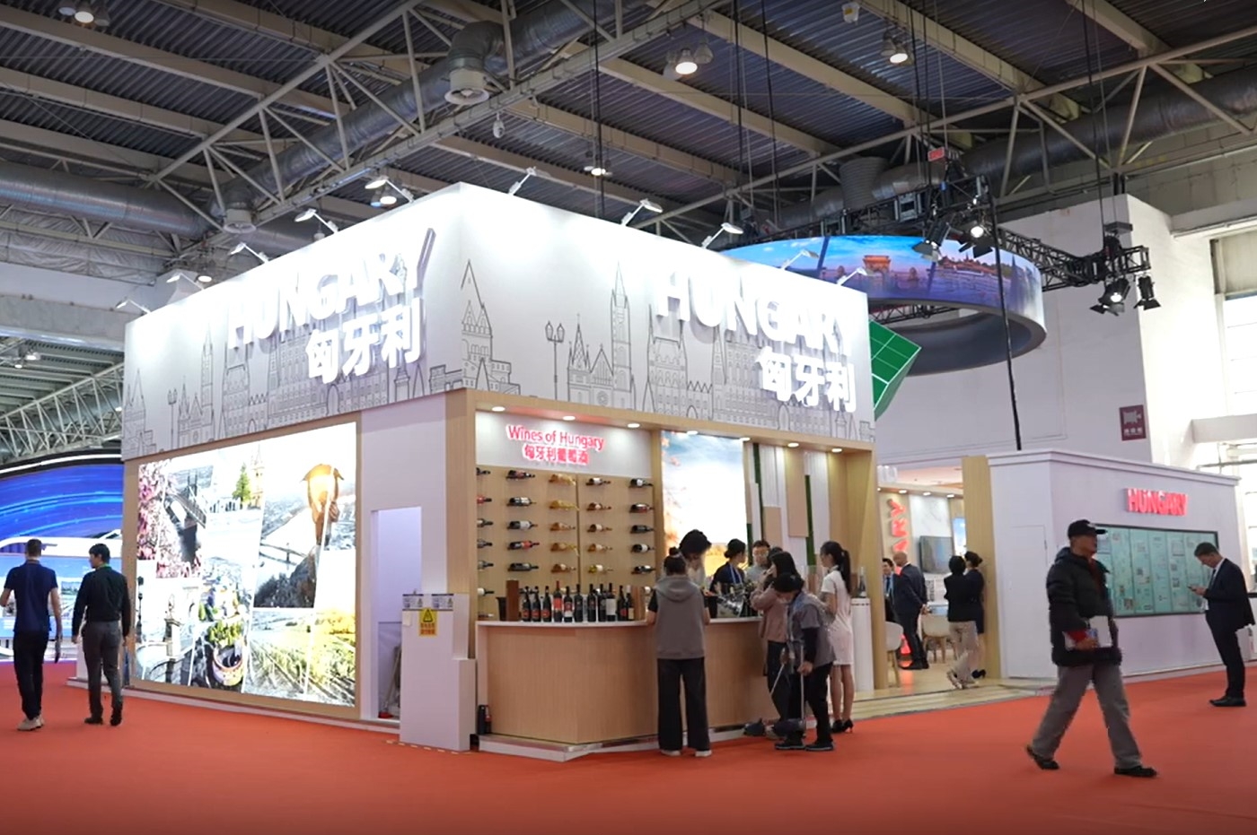 Hungary Guest of Honor at the China International Supply Chain Expo [Video]