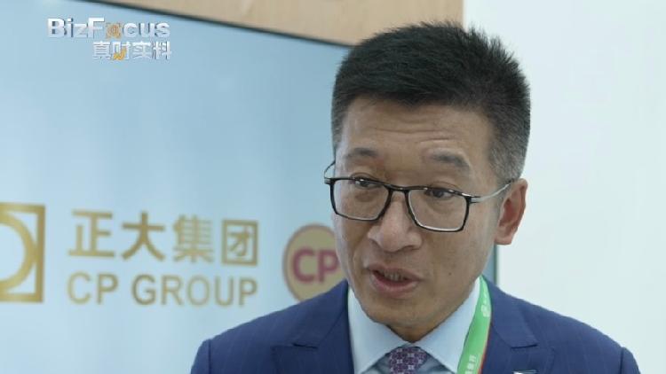 China has become an important supply chain hub: CP China [Video]